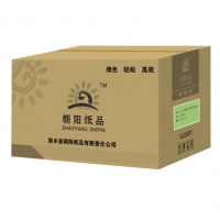 朝阳电脑打印纸120-1联白色（1/8）超清晰电脑打印纸