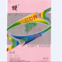 慧洋A4，70g彩色复印纸（1/50）浅色系-粉色/淡黄/淡蓝/浅绿