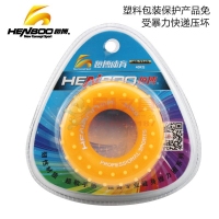 HB3340 恒博 握力圈