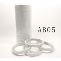 友日久AB05，5mm双面胶带（48卷装），0.5CM棉纸双面胶带