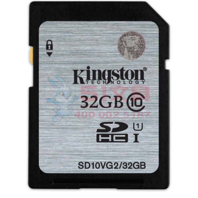 金士顿（Kingston） 32G相机存储卡32g/内存卡高速SD卡闪存卡