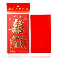 中号红包“喜”字-6个/包（1/300）可装3000元红包，喜字红包套 利事封
