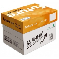 UPM黄未来70g， A4复印纸（5包装/500张每包），橙未来（Future）A4纸，A4打印纸，黄未来多功能静电复印纸防卡纸/