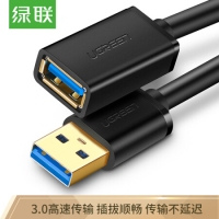 绿联10373，2米USB延长线-3.0（1/48）UGREEN绿联 USB3....