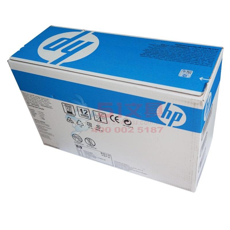 原装惠普 HP16A Q7516AC 大客户企业版硒鼓适用于惠普HP 5200/5200n/5200LX系列 惠普16A