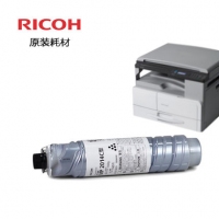 理光原装Ricoh MP2014C碳粉盒粉筒适用2014D/AD/EN系列复印机