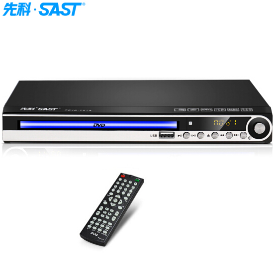 先科(sast)pdvd-791a dvd播放机 cd机 vcd dvd巧虎播放器 影碟机 usb