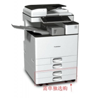 基士得耶（GESTETNER）DSM2650sp A3黑白数码复合机打印复印扫描