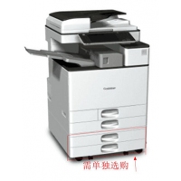 基士得耶（GESTETNER）DSM2660sp A3黑白数码复合机打印复印扫描
