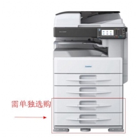 基士得耶（GESTETNER）DSM1025SP A3黑白数码复合机打印复印扫描