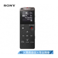 索尼（SONY）录音笔ICD-UX565F 8GB 黑色 智能降噪支持音频线转录 专业线性录音模式 商务学习采访