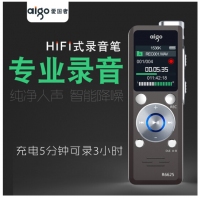 爱国者（aigo） 录音笔专业高清降噪远距微型迷你插卡学生mp3播放器 R6625 |16G 录音笔