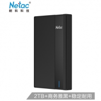 朗科（Netac）2TB USB3.0 移动硬盘 K331高端商务黑系列 2.5...