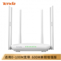 腾达（Tenda）F9 600M 无线路由器 WiFi无线穿墙 家用智能路由
