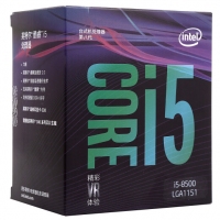 英特尔（Intel）i5 8500 酷睿六核 盒装CPU处理器