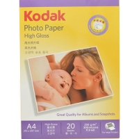 柯达Kodak A4 230g高光面照片纸/喷墨打印相片纸/相纸 20张装
