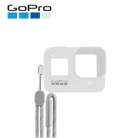 GoPro 运动相机配件 硅胶保护套 + 挂绳 (极地白）