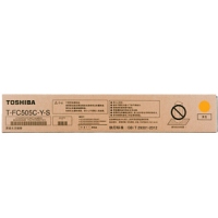东芝（TOSHIBA）T-FC505CY粉盒 墨粉2000AC墨盒2500 3005 3505AC碳粉高容