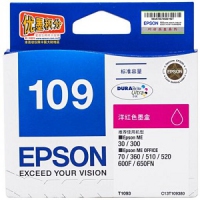 爱普生（Epson）T1093红色墨盒 C13T109380（适用ME30/300/360/510/600F/650FN/700FW）