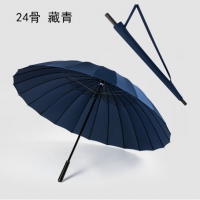 国产 长柄24骨商务专用雨伞（单位：把）