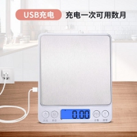 厨房秤家用电子称不锈钢厨房秤（单位：个）