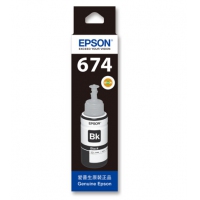 爱普生（EPSON）原装T674墨水适用L801 1800 850 810 805打印机 T6741黑色墨水（单位：瓶）