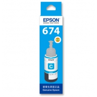 爱普生（EPSON）原装T674墨水适用L801 1800 850 810 805打印机 T6742蓝/青色墨水（单位：瓶）