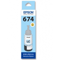 爱普生（EPSON）原装T674墨水适用L801 1800 850 810 805打印机 T6745浅蓝/淡青色墨水（单位：瓶）