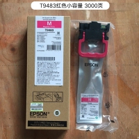 爱普生（EPSON）T9483M 标准容量红色墨水袋 (适用WF-C5290a/5790a机型)（单位：支）