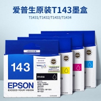 爱普生（EPSON）大容量T1431原装黑色墨盒 （适用WF-3011/7511/7521/7018/960FWD/900WD/85ND机型）