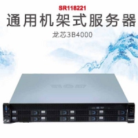 天玥SR118221龙芯3B4000 2颗/1.8GHz/64G内存/500GB...