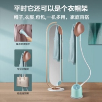 美的（Midea）挂烫机家用 蒸汽挂烫机 熨烫机熨衣服电熨斗YGJ15Q3