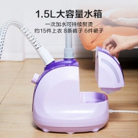 美的（Midea）挂烫机家用熨斗蒸汽挂烫机手持熨烫机电熨斗YGJ15B6（1.5...