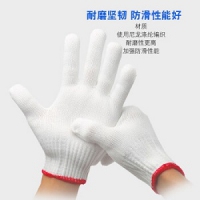 国产白线手套（单位：双）