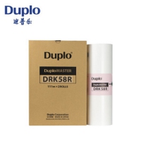 迪普乐 DRK58R版纸（适用于DP-K5500Z（RFID））