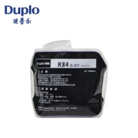 迪普乐 K84墨盒（适用于DP-K5200.K5205.K7205.K5500.K5505.K7505.）