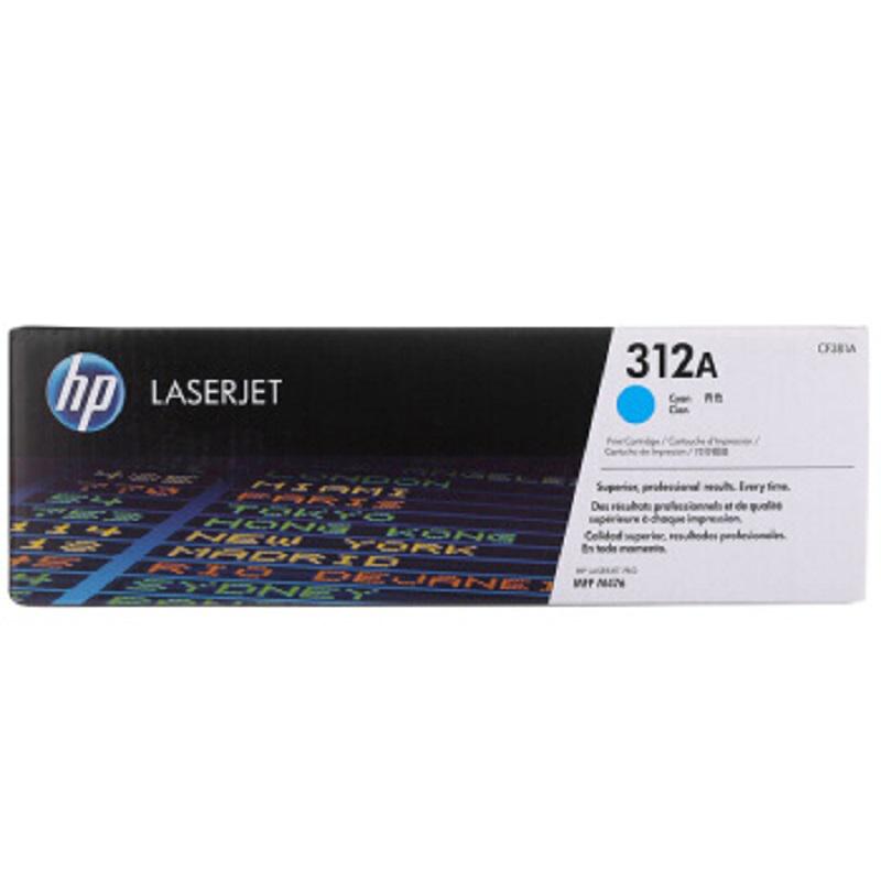 惠普(HP) LaserJet CF381A青色硒鼓 312A（适用HP Color Lase CF381A青色