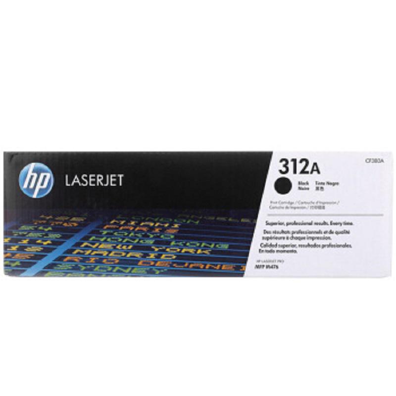 惠普(HP) LaserJet CF380A黑色硒鼓 312A（适用HP Color Lase 黑色