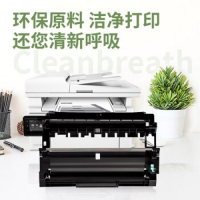 集影JY-DR2450 鼓架（需粉盒） 黑色(支)（适用：Brother MFC-7895DW/DCP-7195DW/HL-2595DW/DCP-L255DW/DCP-L2535DW/DCP-7190DW/DCP-7090DW）