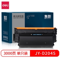 集影JY-D204S 粉盒（需鼓架） 黑色(支)（适用：Samsung SL-M3325ND/M3375HD/M3825D/3825ND/3875HD/M4025ND/4075）