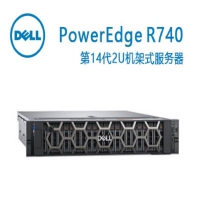 DELL/戴尔 GPU服务器/PowerEdge R740/5220R*2/51...