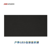 海康威视/HIKVISION LED显示屏 海康威视 DS-D40A0EO