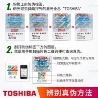 东芝/TOSHIBA 原装硒鼓单鼓OD2505（适用于2523A/2523AD/2323AM/2823AM/2829A）