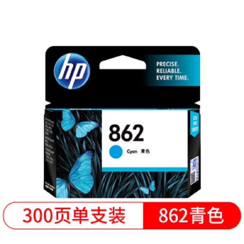 惠普/HP  862青色墨盒（适用HPPhotosmartC5388 B210a B110a 6510 Photosmart7510）