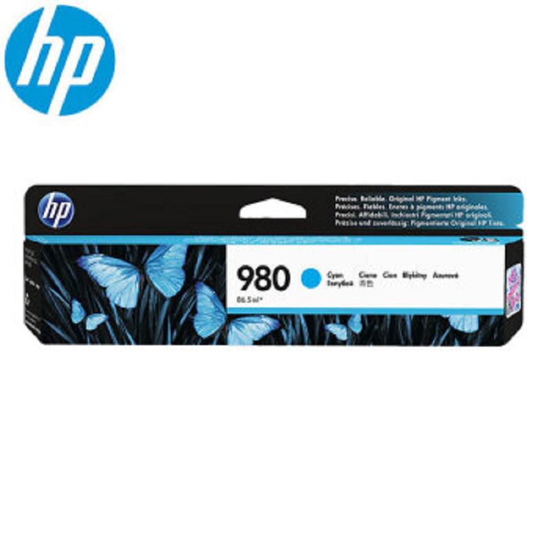 惠普/HP  D8J07A 980青色墨盒 (适用于HP X555 X585)