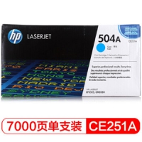 惠普（HP） CE251A 青色硒鼓 504A（适用Color LaserJet CP3525/3525n/3525dn）