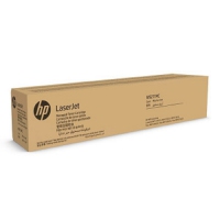 惠普（HP）W9211MC 青色 粉盒硒鼓/碳粉 适用惠普E78323/E78325/E78330 系列