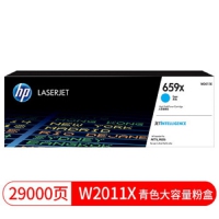 惠普/HP W2011X青色硒鼓659X适用M856dn/M776dn/776z/776zsMFP打印机