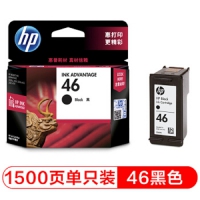 惠普/HP  46黑色墨盒 适用hp deskjet 2020hc/2520hc/2529/2029/4729打印机
