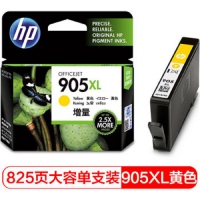 惠普/HP  905XL大容量黄色墨盒 适用hp OJ6960/6970 打印机